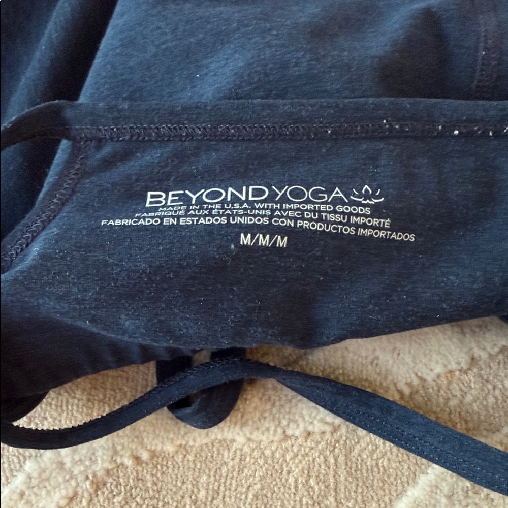 Beyond Yoga work out set - Picture 4 of 7